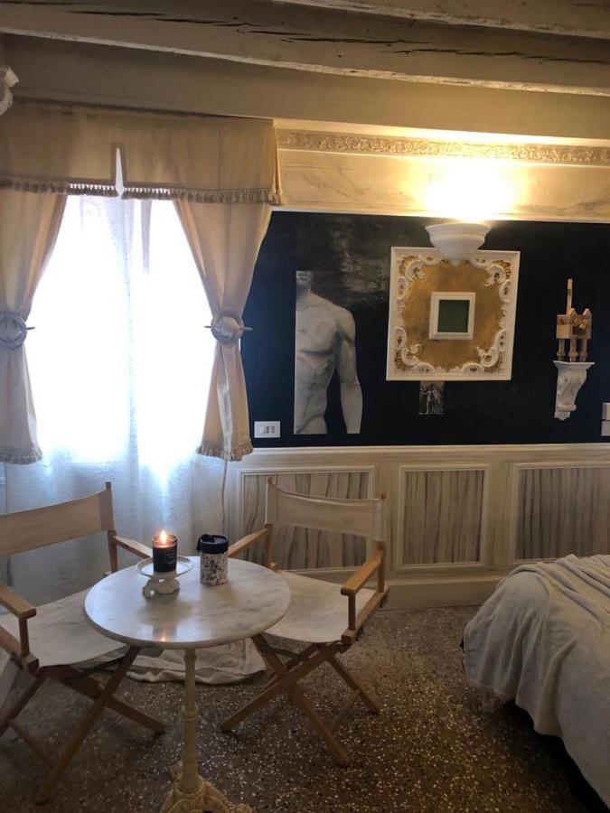 Ai Giardini De Casteo Bed and breakfast *